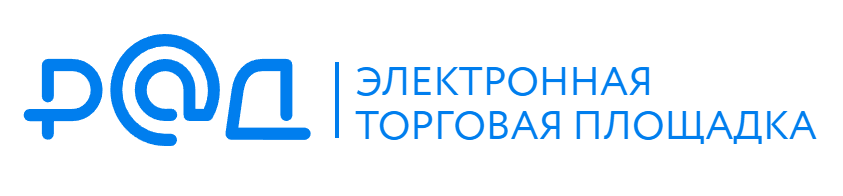 Электронная торговая площадка