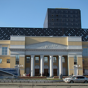 г. Хабаровск «Городской дворец культуры»