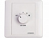 DSPPA WH-4 (200 W)