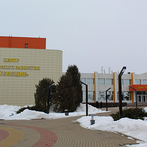 МБУК Центр культурного развития поселка Прохоровка, Белгородская область
