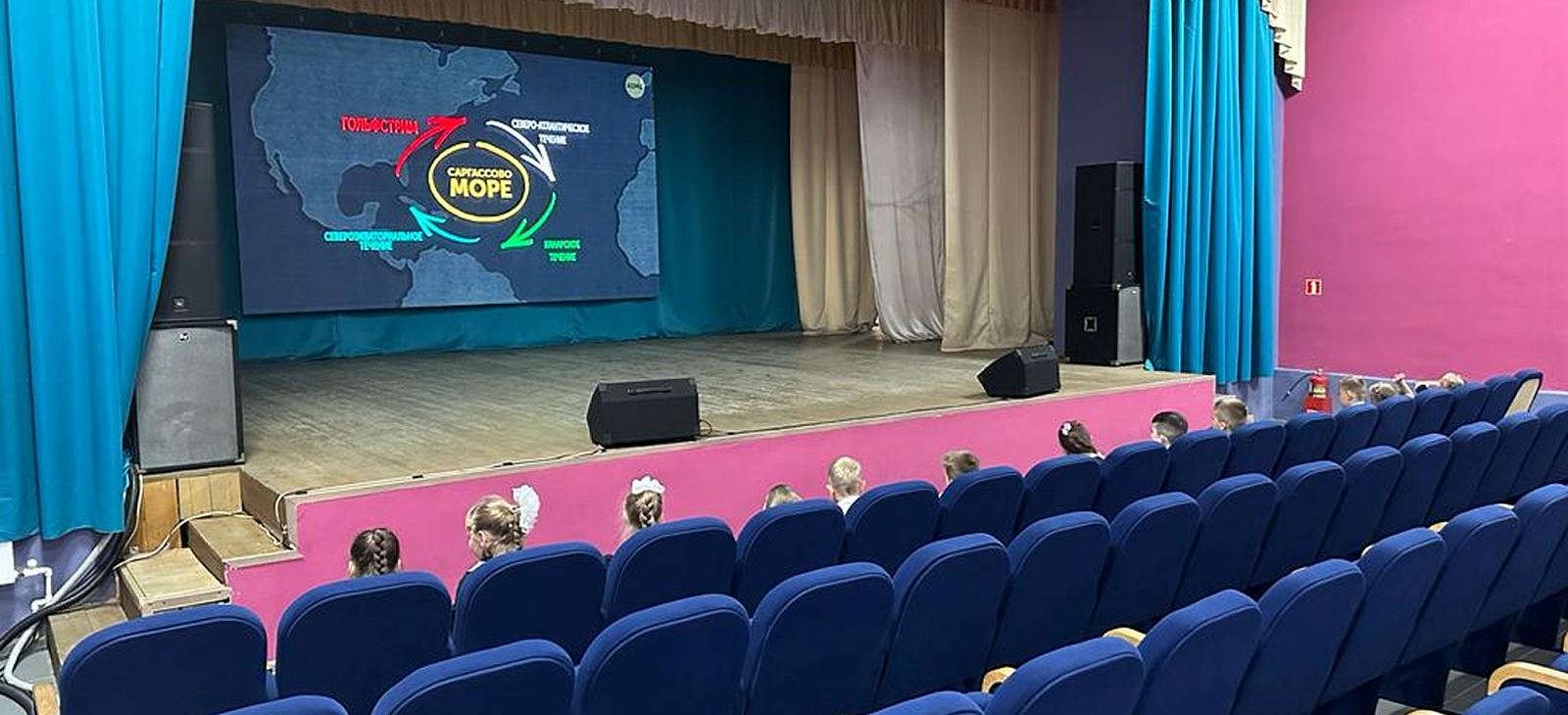г. Уссурийск "Централизованная клубная система" Дворец культуры